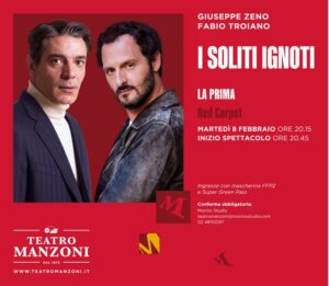 Morino Studio - Teatro Manzoni - I Soliti Ignoti - Invito