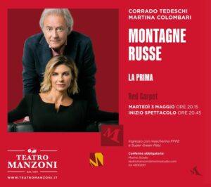 Morino Studio - Teatro Manzoni - Montagne Russe - Invito