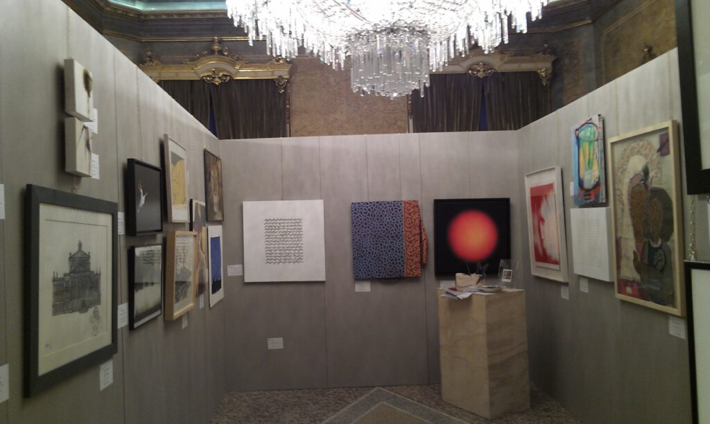 Palazzo Serbelloni - Sala