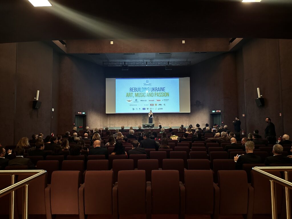 Auditorium - Museo della Scienza e della Tecnologia Leonardo Da Vinci