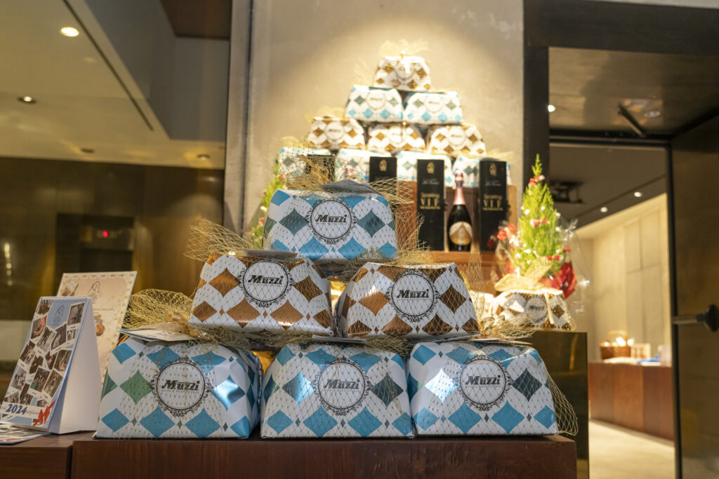 Panettoni e Pandorati Antica Pasticceria Alfonzo Muzzi