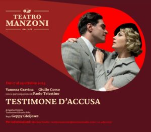 TESTIMONE D’ACCUSA con Vanessa Gravina, Giulio Corso e Paolo Triestino