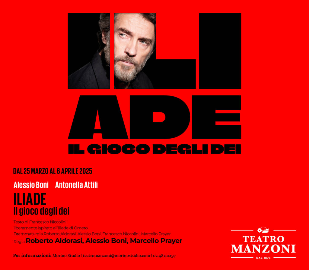 Morino Studio - Teatro Manzoni - Iliade Il gioco degli Dei